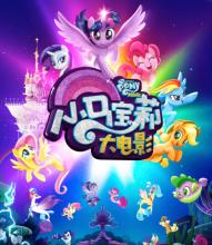切斯努特山学院文凭毕业证假的多少钱